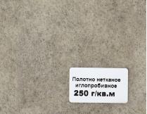 Геотекстиль ГТЛ 250гр 2,1х30м от "Мастер Тайм" - фото №1