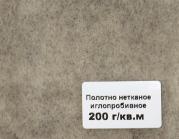 Геотекстиль ГТЛ 200гр 4,2х50м (Большая намотка) от "Мастер Тайм" - фото №1